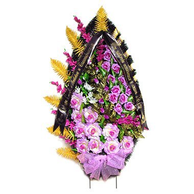 Надпись на ленте на траурном венке золотом